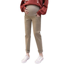 Свободные брюки-шаровары для беременных, Одежда для беременных, повседневные эластичные хлопковые брюки, брюки для беременных, Одежда для беременных 2024 - купить недорого