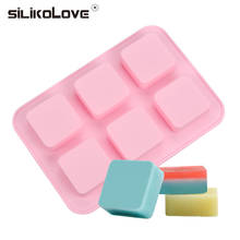 SILIKOLOVE 6Cavity Square Soap Silicone Mold Handmade Soap Molds For Making Tray Cupcake 3d Craft Candle Resin Mould 2024 - buy cheap