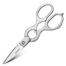 XINZUO Kitchen Scissors 3Cr14 Stainless Steel 304 Stainless Steel Handle Multipurposes Shears Tool for Chicken Poultry Fish Meat 2024 - buy cheap