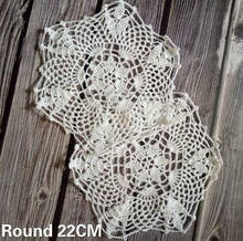 Vintage Crochet Flower Placemat Round 22CM Hollow Out Cotton Lace Cloth Round Doilies Mug Beer Coaster Wedding Decor Accessories 2024 - buy cheap