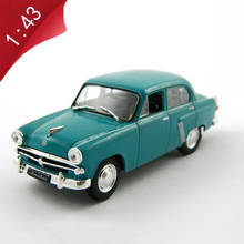 1:43 scale die-casting alloy classic Soviet car metal Russian car model adult children toys collection gift display model show 2024 - buy cheap