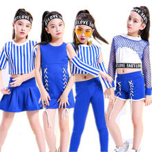 2020 Children Sir Dance Show Hip Hop Group Jazz Suit Hip-hop Girl Modern Dance Performance Clothing 2024 - buy cheap