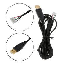 Позолоченный прочный нейлоновый плетеный кабель USB для мыши, сменный провод для razer Naga 2014 Mouse L4MD 2024 - купить недорого