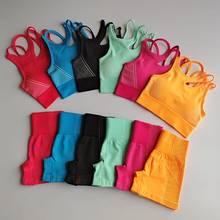 Women Seamless Yoga Set 2 Pcs Sports Suit Female Workout Clothes Sports Bra+High Waist Gym Shorts Running Women Sportwear 2024 - buy cheap