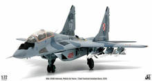 1:72 MiG-29UB истребитель модельная игрушка польский Air Force Статический Моделирование продукта модель самолета игрушка 2024 - купить недорого