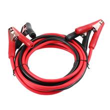 4 Meters 2200A Car Power Booster Cable Emergency Battery Jumper Wires Battery Jump Cable Battery Jump Cable Car Accessories New 2024 - buy cheap