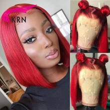 Short Bob Red Light 99J 13*2 Lace Front Colored Human Hair Wigs Brazilian Human Hair Lace Frontal Wig For Human Women Wigs 2024 - buy cheap