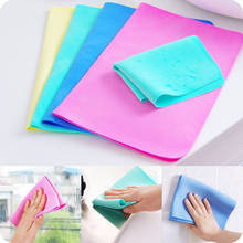 30x43cm Car Cleaning Towel Washing Wipe Towel Absorbent Chamois Synthetic Cleaning Cloth Kitchen Scouring Pad  Wash Cloth 2024 - buy cheap