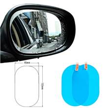 VODOOL-Película transparente espejo retrovisor para coche, pegatina protectora impermeable, antiniebla, a prueba de lluvia, para ventana, 95x135mm, 2 uds. 2024 - compra barato