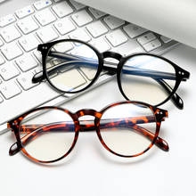 Óculos vintage unissex redondo, armação de óculos para uso diante do computador, unissex 2024 - compre barato
