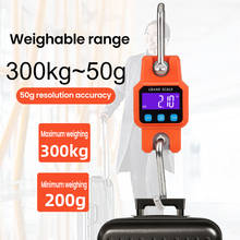 Mini balança de suspensão eletrônica recarregável, 300kg/50g, tela de exibição lcd, balança industrial, eletrônica, gancho 2024 - compre barato