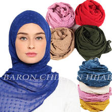 Luxuey Pom Pom Bubble Chiffon Hijab Scarf Women Long Shawl Wrap Muslim Headband Maxi Islamic Sjaal 180*75cm 2024 - buy cheap