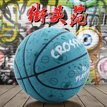 CROSSWAY Standard Basketball 7 # Factory Price High Quality PU High Quality Men International Competition Training Balls 2024 - buy cheap