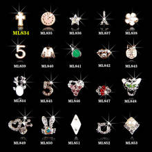 20 peças diamantes cabeça de coelho estrela cinco pontas nova cruz uma variedade estilos de strass de liga diy suprimentos de unha decoração 2024 - compre barato