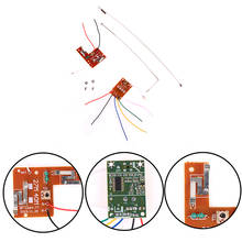 1pc 4ch rc circuito de controle remoto pcb transmissor & receptor placa sistema de rádio 4.5v-6v para brinquedo carro antena brinquedos 27mhz 2024 - compre barato