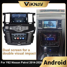 Android Car GPS navigation Dual Screen Radio for Nissan Patrol 2014-2020 car Stereo Receiver DVD Multimedia Player Head Unit 2024 - buy cheap