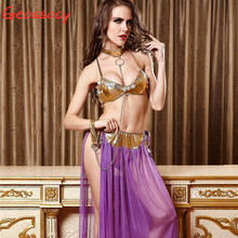 Ensens Arabic dress Sexy Belly Dancing Arab fancy skirts Lingerie suit cosplay Arab dance costumes for women Stage performance 2024 - buy cheap