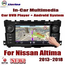 Reproductor de DVD y Radio para coche, navegación GPS para Nissan Altima 2013-2018, sistema de pantalla HD Android, Audio, vídeo, estéreo, unidad principal de tablero 2024 - compra barato