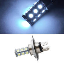 7000K 12V White RV Camper Headlight H4 5050 18-LED Light Bulbs Backup Reverse Car Light Source for led bar 2024 - buy cheap