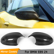 Колпачки для боковых зеркал из углеродного волокна для BMW E89 Z4 Coupe 2-Door 2009-2013, колпачки для зеркал заднего вида, колпачки, оболочка 2024 - купить недорого