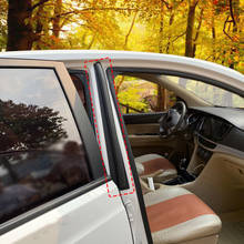 2 шт. резиновые уплотнительные прокладки для автомобильных дверей, уплотнительная прокладка, резиновое уплотнение для B, защита стойки, передняя автоматическая дверь, герметик для автомобилей 2024 - купить недорого