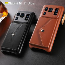 Funda trasera de cuero Vintage para Xiaomi Mi 11 Ultra, carcasa con ranura para tarjeta, billetera con tapa para Xiaomi Mi 11 Pro, Mi 11 Lite 2024 - compra barato