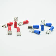 50pcs/Pack FDD2-250 Female Insulated Electrical Crimp Terminal for 1.5-2.5mm2 Connectors Cable Wire Connector FDD2.5-250 redblue 2024 - buy cheap
