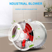 Multifunctional exhaust fan industrial kitchen shopping mall industrial blower silent bathroom ventilation fan [12 inch] 2024 - buy cheap