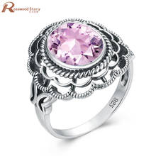 Genuine Pink Sapphie Ring Solitaire 925 Sterling Silver Rings for Women Engagement Ring Silver 925 Gemstones Jewellery Anillos 2024 - buy cheap