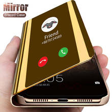 Умный зеркальный чехол для телефона Samsung Galaxy Note 20 Ultra 10 S20 S10 S9 S8 Plus S7 Edge A50 A51 A70 A71 A10 A20 A30 A40 A01, чехол 2024 - купить недорого