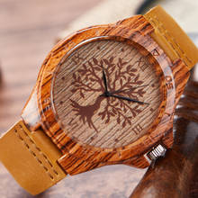 Creative Life Tree Imitation Wood Watch Men Women Quartz Imitate Wooden Watch Soft Leather Band Wristwatch Male Reloj With Box 2024 - buy cheap