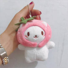 1Pcs Cartoon Pendant Headgear Fruit Cat Plush Toy For Girls Gift Doll Fish Cat Doll Bag Stuffed Pendant Keychain 12cm 2024 - buy cheap