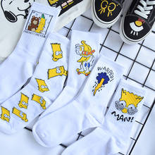 Мужские носки, 1 пара носков унисекс с героями мультфильмов, носки хлопковые с забавным 2024 - купить недорого