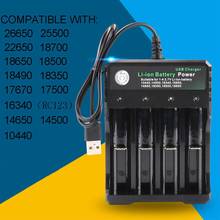 4.2V Battery USB Charger Li-ion Independent Portable Charging Electronic 18650 18500 16340 14500 26650 Battery Charger 2024 - buy cheap