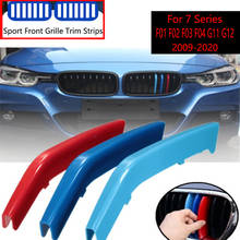 Tira embellecedora de rejilla para BMW, accesorio de rendimiento para modelos serie 7: F01, F02, F03, F04, G11, G12, años 2009 a 2020, 3 unidades 2024 - compra barato