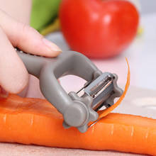 AMINNO Peeler Zester For Potato Carrot Melon Grater 3 Kinds Blades Cutter Slicer Multifunctional Kitchen Tools, Non-Slip Handle 2024 - buy cheap