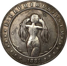 Креативная монета Хобо 1881, копия монеты со старинными монетами для привлекательной девушки, лучший подарок для мужа/пары, отличные сувениры 2024 - купить недорого