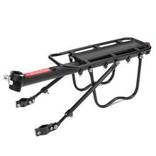 Rack de bicicleta quadro da liga alumínio bagagem traseiro transportadora traseiro rack tronco para bicicletas mtb bicicleta prateleira traseira com chave montagem 2024 - compre barato