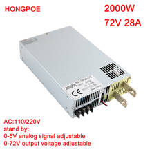 2000W 72V Power Supply 0-5V Analog Signal Control 0-72v Adjustable Power Supply 220V AC to DC 72VDC Transformer  LED Driver 2024 - buy cheap