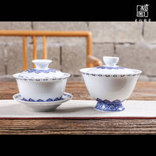 Керамика чайный набор кунг-фу Крышка Чаша три силы чаша творческий новый продукт Керамика фаянсовой расписанные вручную чайный лук Керамика Gaiwan 2024 - купить недорого
