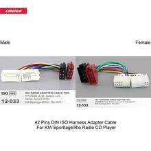 42 контакта DIN ISO Жгут кабель адаптера для KIA sportdage/Rio радио CD плеер 2024 - купить недорого