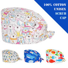 Unisex Surgicals Hat Cotton Adjustable Lab Health Nursing Caps Sea Fish Printed Pet Working Hats Health Service Staff Scrubs Cap 2024 - buy cheap