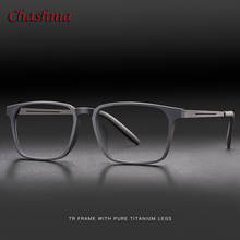 Óculos de grau unissex armação quadrada tr90, óculos leve de titânio para homens e mulheres, proteção contra luz e raios azuis 2024 - compre barato