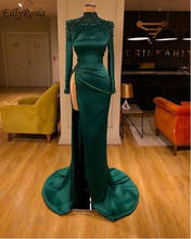 Emerald Dark Green High Neck Evening Dresses Long Sleeve High Split Sexy Satin Beading Dubai Arabic Evening Gowns Formal 2024 - buy cheap