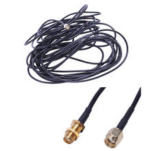 SHGO HOT-10M черный RP-SMA мужского и женского пола антенна Wi-Fi разъем кабель-удлинитель 2024 - купить недорого