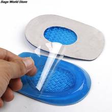 New Silicone Insoles Back Pad Heel Cup for Calcaneal Pain Health Feet Care Support spur feet cushion pads 2024 - buy cheap