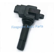 Ignition Coil OEM For Subaru 22433-AA630 FK4000 22433AA630 2024 - buy cheap