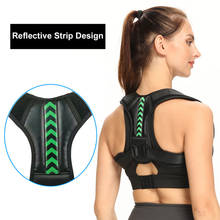 Professional S/M/L/XL Unisex Back Prevention of Hump Adjustable Postural Correction Breathable Straightening Belt 2024 - buy cheap