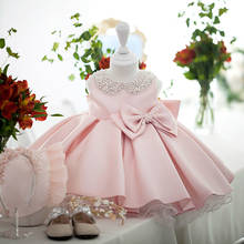 Elegante Vestido de flores para niña, Vestido de baile de boda con cuentas, Vestido de princesa con lazos, vestidos de fiesta de cumpleaños para niña pequeña 2024 - compra barato