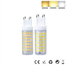 1- 10X Super Bright G9 LED Lamp AC220V 5W 7W 9W 12W 15W Ceramic SMD2835 LED Bulb Warm/Cool White Spotlight replace Halogen light 2024 - buy cheap